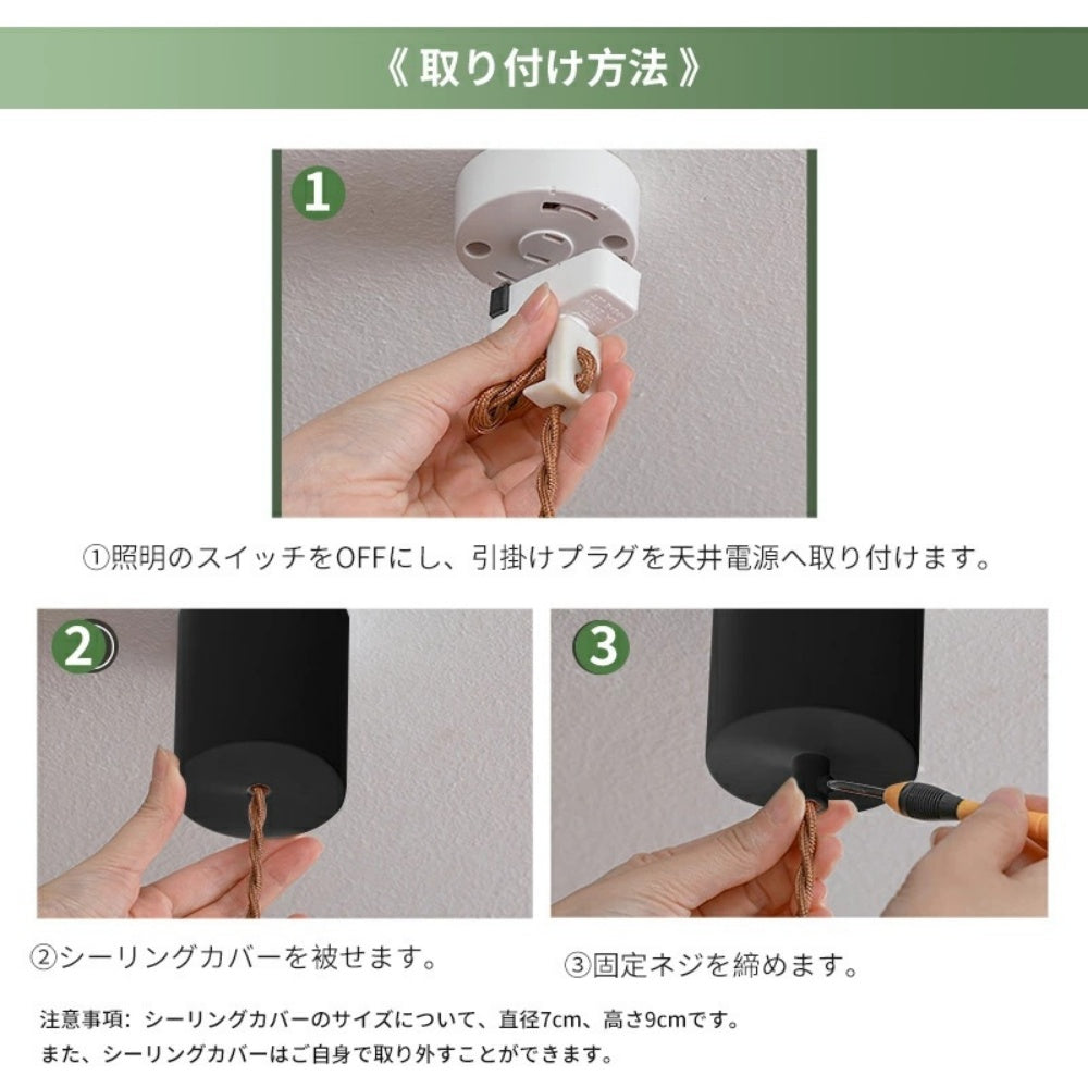 ペンダントライト 陶器 パンプキン型 E26対応 木製ソケット 北欧 侘寂 和風 ミニマル 可愛い 小型 天井照明 ダイニング キッチン 寝室 バーカウンター おしゃれ 多灯 引掛けシーリング ダクトレール対応