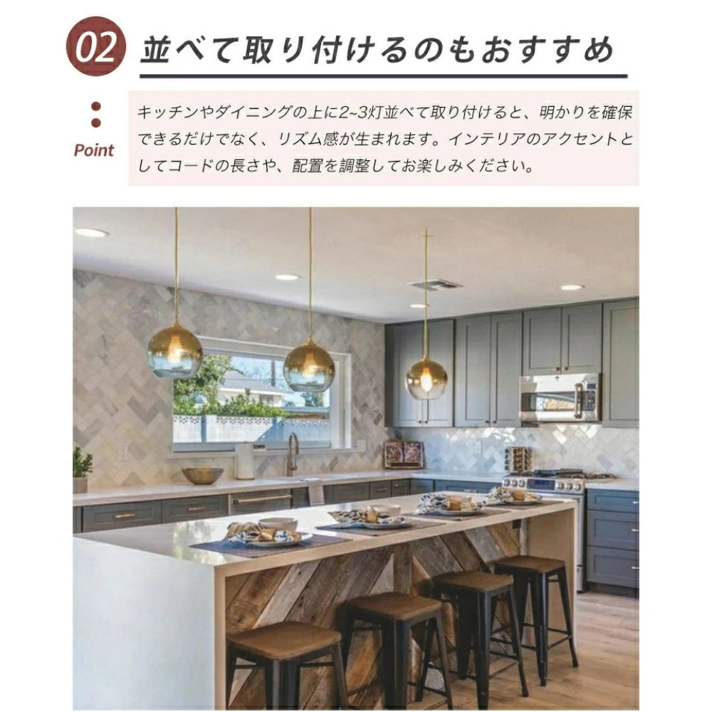 ペンダントライト ガラス 丸型 小型 北欧 モダン 可愛い ゴールド シルバー ローズゴールド 天井照明 ダイニング キッチン 寝室 バーカウンター おしゃれ 引掛けシーリング ダクトレール対応 ミニ照明