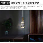 ペンダントライト クリスタルガラス 不規則形 LED内蔵 3000K 北欧 モダン ミニマル 高級感 上品 天井照明 ダイニング キッチン 寝室 バーカウンター ホテル おしゃれ 引掛けシーリング対応