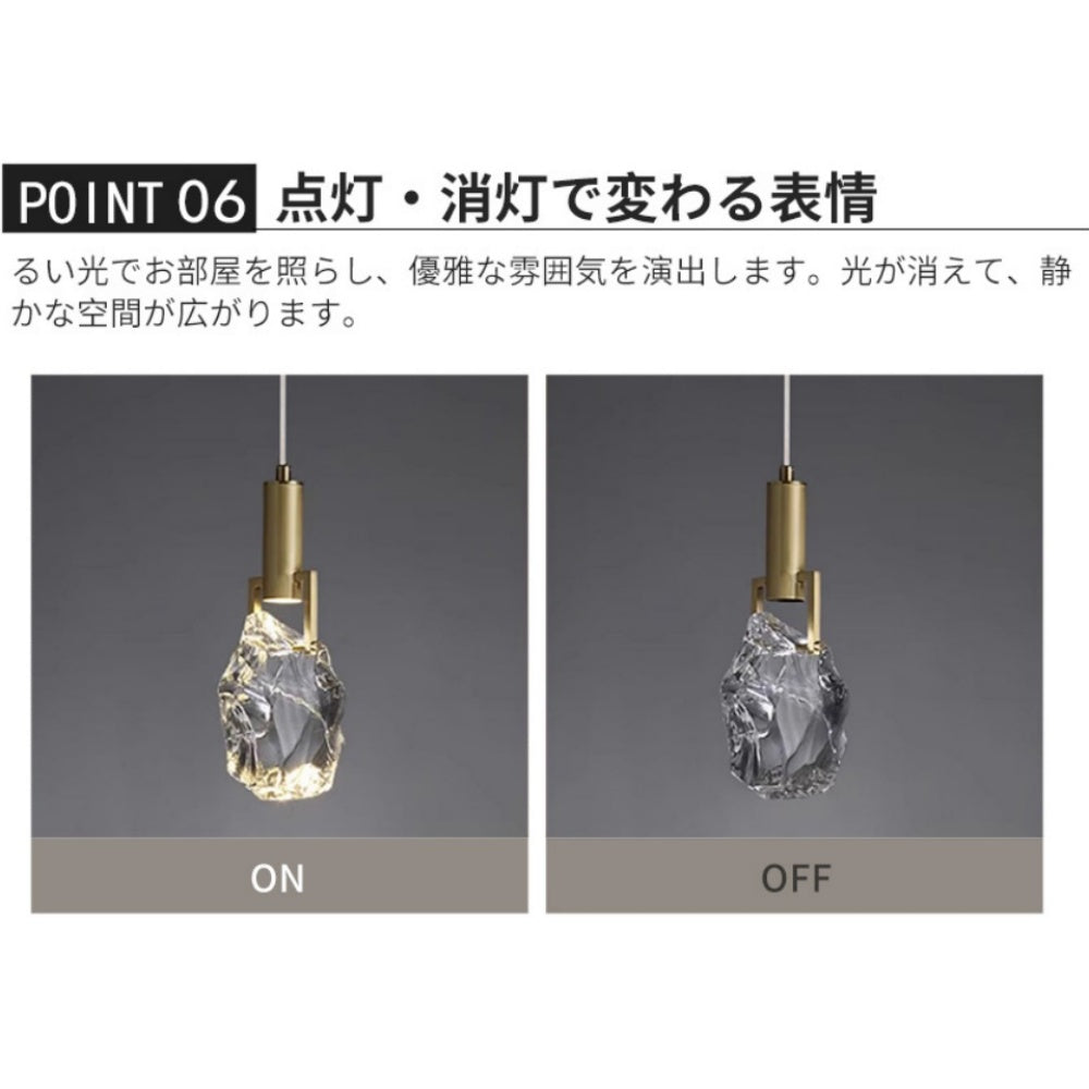 ペンダントライト クリスタルガラス 不規則形 LED内蔵 3000K 北欧