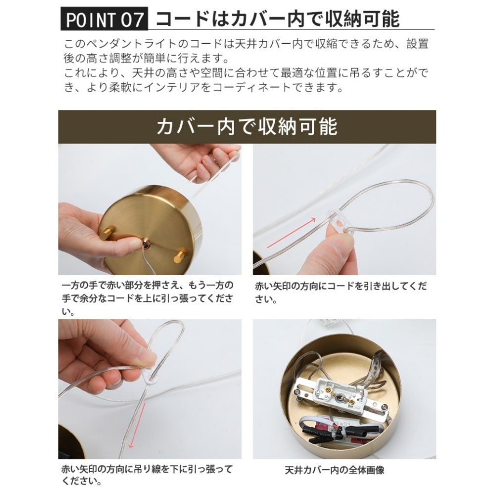 ペンダントライト クリスタルガラス 不規則形 LED内蔵 3000K 北欧