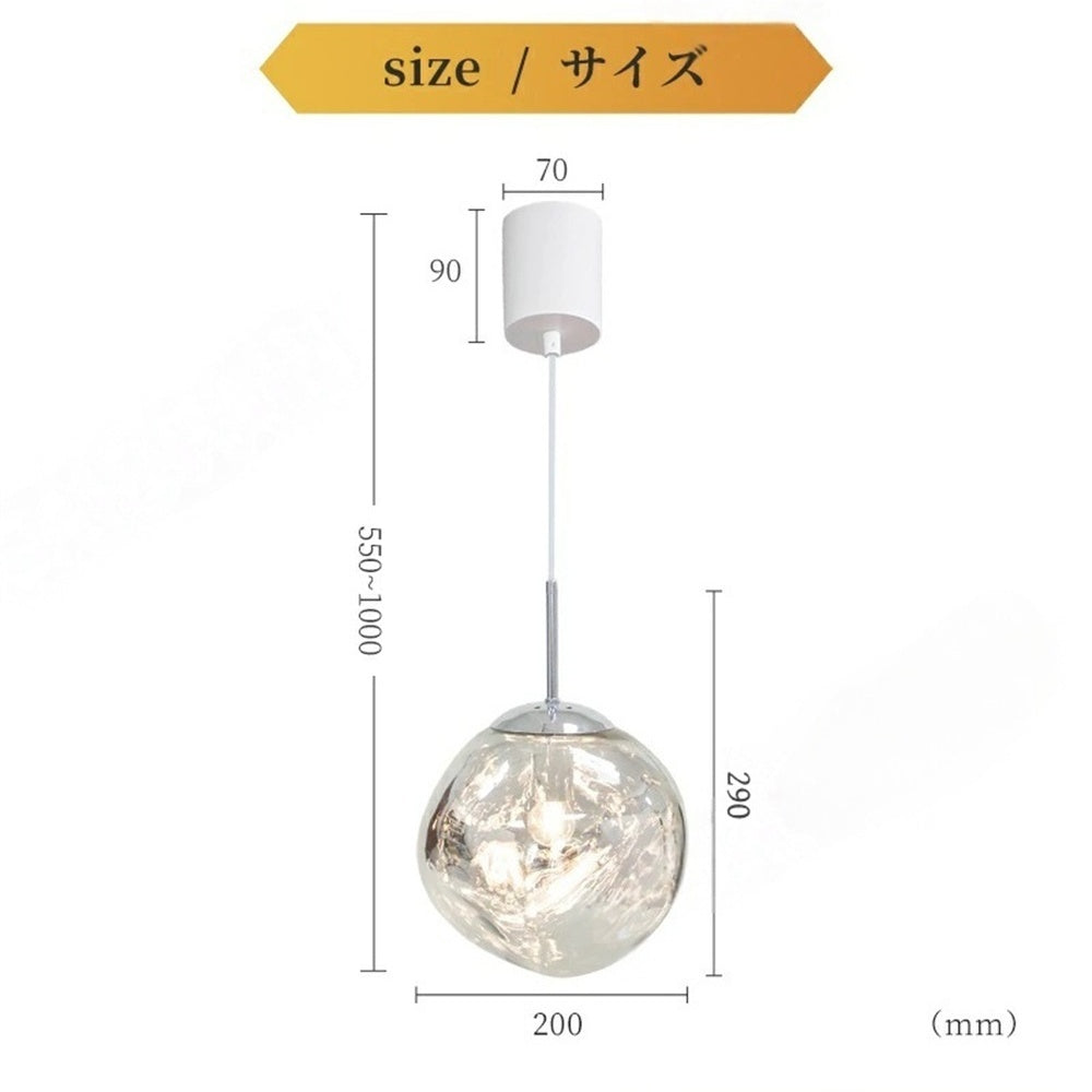 ペンダントライト ガラス 北欧 1灯 E26 LED対応 おしゃれ 丸型 ガラスシェード シルバー スモークグレー ゴールド ローズゴールド モダン リビング ダイニング キッチン カフェ 寝室 玄関 吹き抜け インテリア照明 天井照明 引掛けシーリング ダクトレール対応