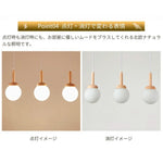 ペンダントライト アクリル 木製 北欧 おしゃれ 丸型 E26 LED対応 丸型 ガラス風 和風 レトロ アンティーク ナチュラル 1灯 引掛シーリング ダクトレール対応 ダイニング キッチン リビング 寝室 カフェ 連灯おすすめ 天井照明