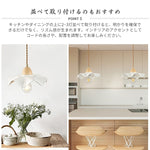 ペンダントライト 陶器 木製 北欧 おしゃれ フラワー 花形 E26 LED対応 ナチュラル 韓国インテリア レトロ アンティーク 引掛シーリング ダクトレール対応 ダイニング リビング 寝室 カフェ 天井照明 1灯