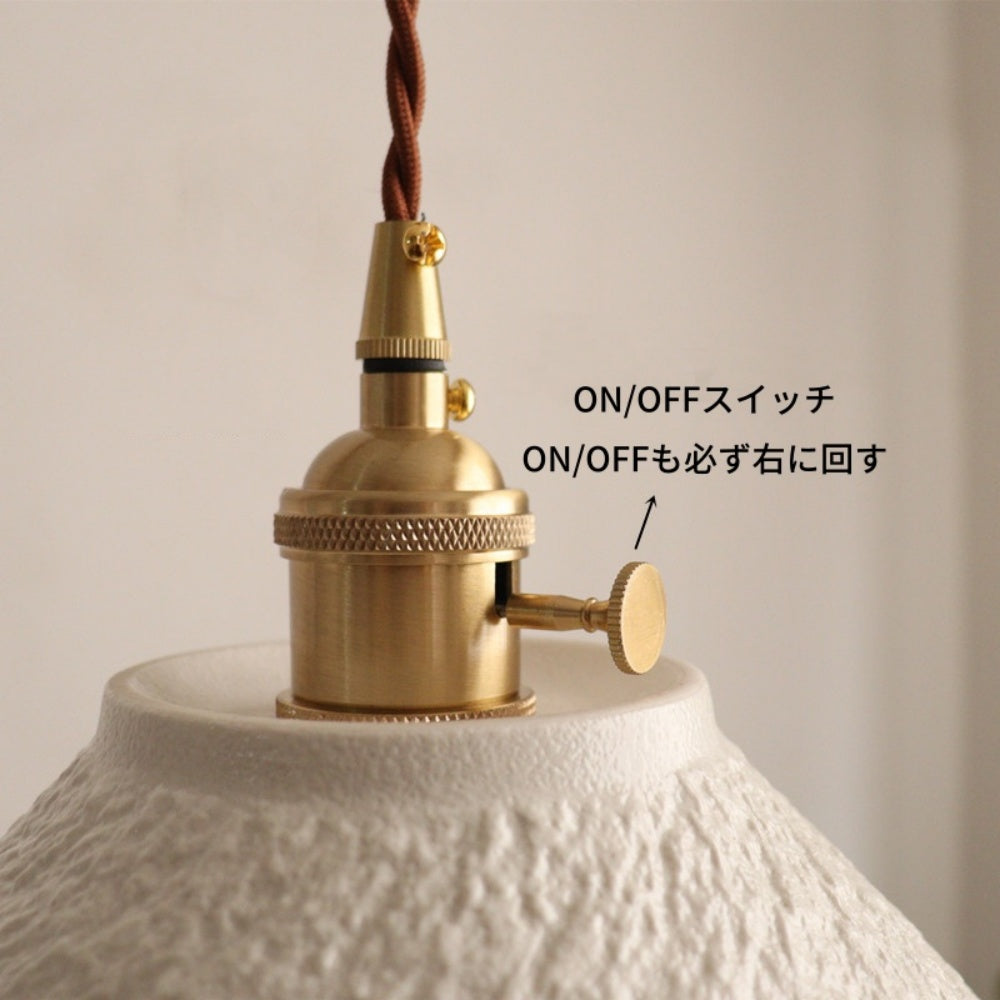 ペンダントライト 北欧 おしゃれ 和風 ナチュラル シンプル レトロ