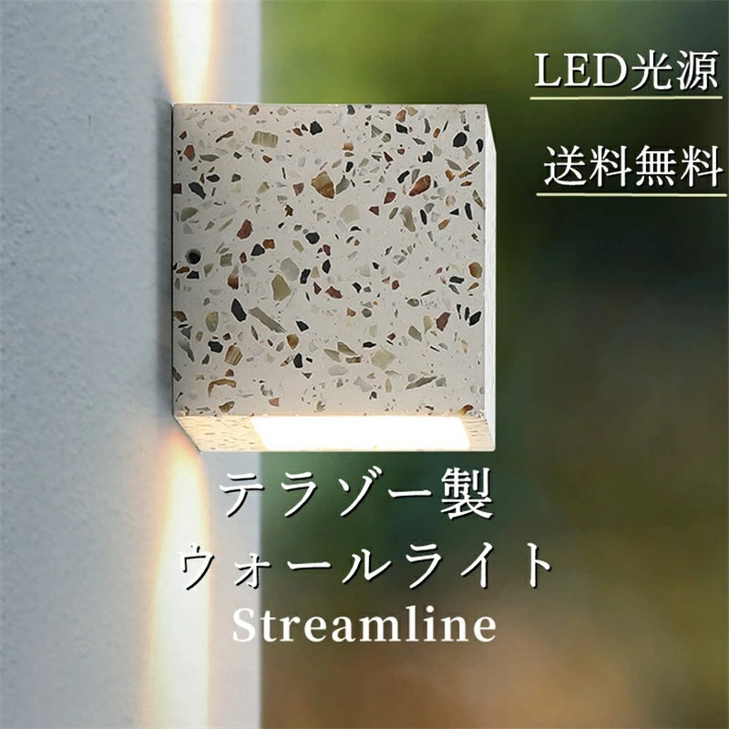 大理石調モダンウォールライト 1 灯 北欧シンプルデザイン 多用途壁掛け照明