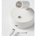 工事不要 コンセント式 LED ブラケットライト 調光調色機能付き 北欧風壁掛け照明