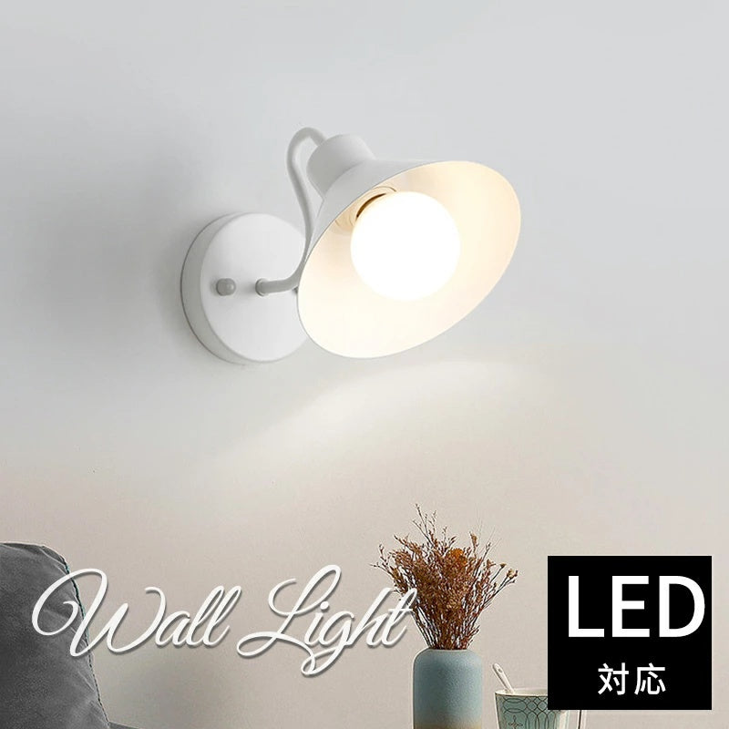 アイアンガラス製 北欧シンプルデザイン壁掛け LED ウォールライト
