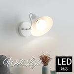 アイアンガラス製 北欧シンプルデザイン壁掛け LED ウォールライト