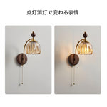 ウォールライト 木製ベース ガラス 花型シェード 透明 北欧 和風 レトロ ナチュラル 壁付け照明 コードレス 充電式 5200mAh 配線式 E26対応 寝室 リビング 玄関 おしゃれ インテリア照明