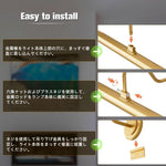 ウォールライト LED 横長 北欧 モダン E26対応 USB充電式 金色 ブラック 3色切替 調光 タッチ式 リモコン対応 間接照明 鏡前 玄関 階段 寝室 和室 レトロ 壁付け照明 おしゃれ