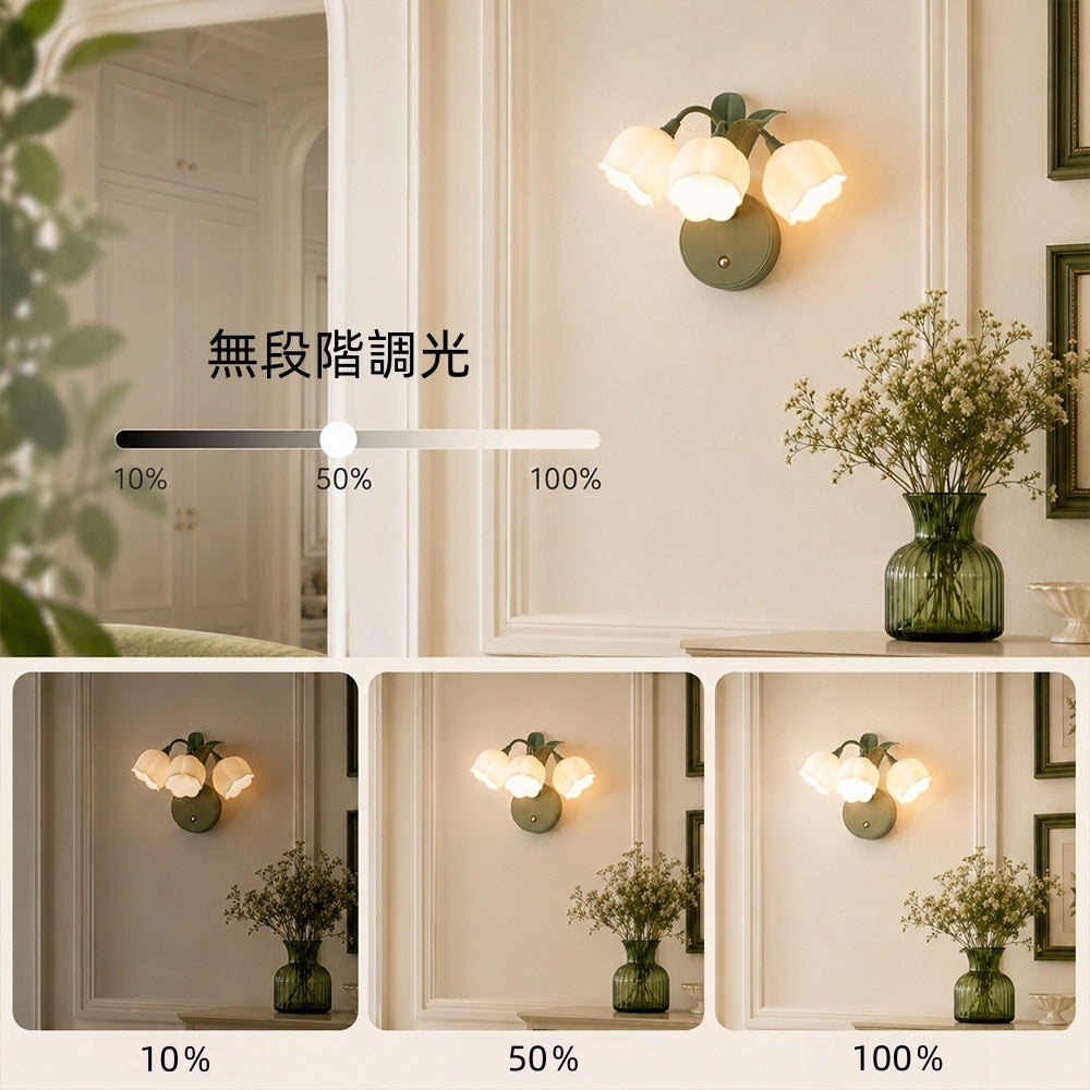 ウォールライト 花型 3灯 LED 北欧 可愛い アクリルシェード グリーンベース USB充電式 無段階調光 マグネット式 工事不要 コードレス 間接照明 玄関 階段 鏡前 寝室 和室 おしゃれ 壁付け照明